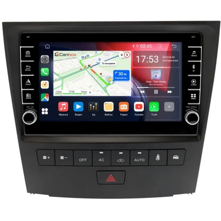 Lexus GS 3 2004-2011 (для авто с кассетой) Canbox BGT9-1366 2/32 Android 10 (IPS, DSP, CarPlay)