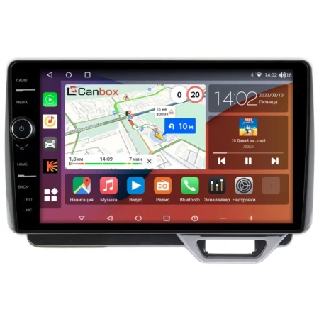 Штатная магнитола Honda N-BOX 2, N-WGN 2 2019-2022 Canbox H-Line 7852-10-314 на Android 10 (4G-SIM, 4/32, DSP, QLed)