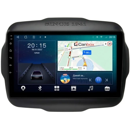 Jeep Renegade 2014-2025 Canbox L-Line 4167-9-629 на Android 10 (4G-SIM, 3/32, TS18, DSP, QLed)