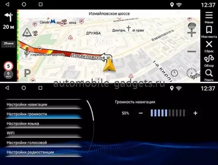 Carmedia MRW-3815A Штатная магнитола для Lexus ES 2018+ на Android 11 с 8GB, 8GB, 4G