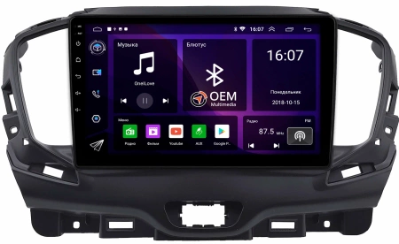 GMC Terrain 2 2017-2024 OEM RK9-0004 на Android 10 (CarPlay, AHD, 1/32)
