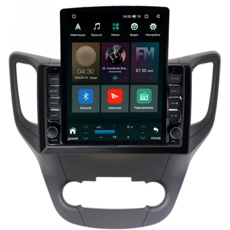 Штатная магнитола Changan CS35 2013-2022 (черная) Canbox M-Line 5610-1041 на Android 10 (4G-SIM, 2/32, DSP, QLed, Tesla)