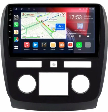 Штатная магнитола Buick Enclave 2007-2013 Canbox L-Line 4169-9-0167 на Android 10 (4G-SIM, 2/32, TS18, DSP, QLed)