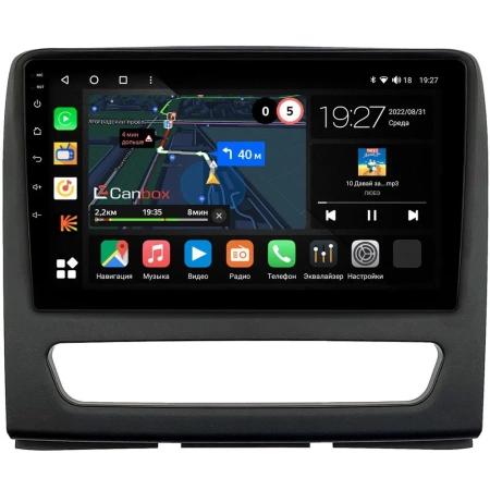 МАЗ 281, 3650 2019-2024 Canbox M-Line 4544-9-0380 на Android 10 (4G-SIM, 2/32, DSP, QLed)
