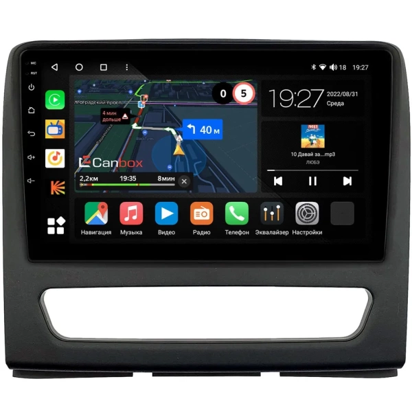 МАЗ 281, 3650 2019-2024 Canbox M-Line 4544-9-0380 на Android 10 (4G-SIM, 2/32, DSP, QLed)