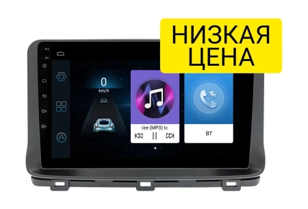Штатная магнитола Kia Ceed 2018 - 2022 Wide Media LC1287ON-1/16