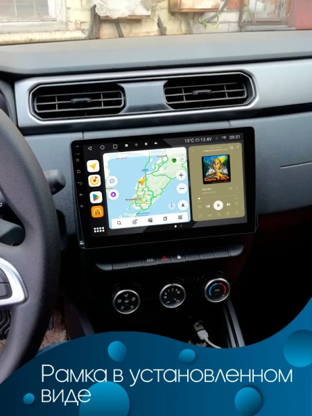 Штатная магнитола Canbox EVO 2K 5832-10-1470 для Renault Arkana, Duster 2, Master 2019-2024 на Android 14 (4G-SIM, 16/512, DSP, QLed, AI, 360)