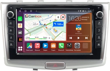 Штатная магнитола Haval H6 2014-2020, M6 2017-2021 Canbox M-Line 7825-1064 на Android 10 (4G-SIM, 2/32, DSP, QLed) С крутилками