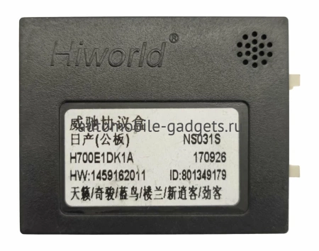 Nissan Qashqai 2, X-Trail (T32) 2013-2022 (для авто с 1 камерой, без NAVI, без кругового обзора) OEM RK9-3696 на Android 10 (CarPlay, AHD, 1/32) Nissan Qashqai 2, X-Trail (T32) 2013-2022 (для авто с 1 камерой, без NAVI, без кругового обзора) OEM RK9-3696 на Android 10 (CarPlay, AHD, 1/32)