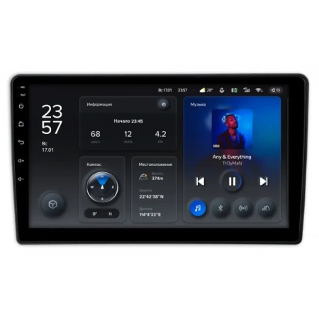 Штатное головное устройство Ford Tourneo Custom, Transit Custom 2012-2024 (Тип 2) Teyes X1 WIFI 2/32 9 дюймов RM-9-2684 на Android 8.1 (DSP, IPS, AHD)