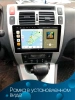 FarCar SD856-8/128-3037M (серебро) штатная магнитола для Hyundai Tucson 2004-2010 на Android 14 c 8Gb, DSP, 4G