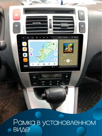 FarCar SD856-8/128-3037M (серебро) штатная магнитола для Hyundai Tucson 2004-2010 на Android 14 c 8Gb, DSP, 4G