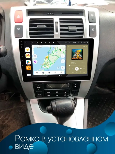 FarCar S500 2K XXL3037M (серая) штатная магнитола для Hyundai Tucson 2004-2010 на Android 14 c 6Gb, DSP, 4G