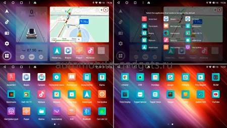 Mercedes-Benz S (w221) 2005-2013 Canbox H-Line 2K 4180-9-1412 на Android 10 (4G-SIM, 4/32, DSP, QLed)