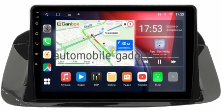 Штатная магнитола Canbox L-Line 4167-9-1359 для Honda Accord 8 2007-2015 на Android 10 (4G-SIM, 3/32, TS18, DSP, QLed)