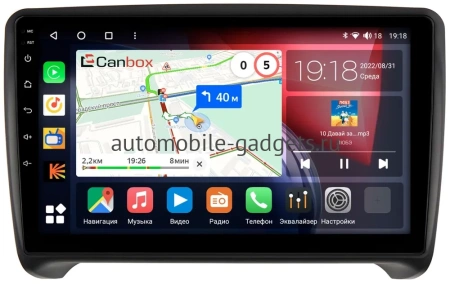 Audi TT (8J) 2006-2014 Canbox H-Line 4166-9202 на Android 10 (4G-SIM, 4/32, DSP, QLed)
