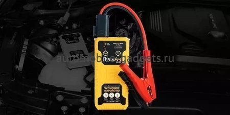 ПускАч 8000 BS-JS08  29,6 Вт*ч Пусковое устройство