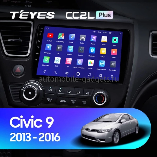 Штатное головное устройство Teyes CC2L PLUS 2/32 9 дюймов RM-9-0131 для Honda Civic 9 4D 2013-2017 (глянцевая, левый руль, седан) на Android 8.1 (DSP, IPS, AHD)