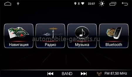 Roximo S10 RS-1006 Универсальная магнитола 2Din на Android 10 c 2GB оперативной памяти и DSP процессором