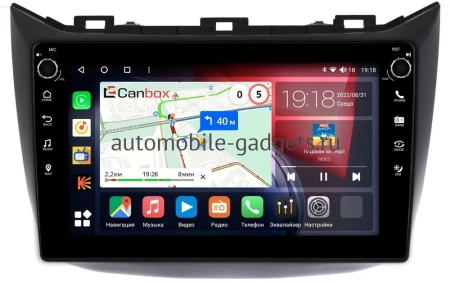 Haima M3 2014-2017 Canbox M-Line 7801-9273 на Android 10 (4G-SIM, 2/32, DSP, IPS) С крутилками