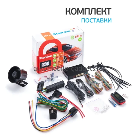 Сигнализация с автозапуском StarLine E96 v2 BT 2CAN-4LIN ECO Сигнализация с автозапуском StarLine E96 v2 BT 2CAN-4LIN ECO