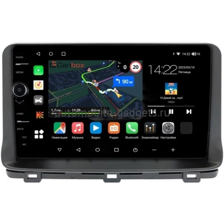 Kia Ceed 3 2018-2024 Canbox M-Line 7850-10-193 на Android 10 (4G-SIM, 2/32, DSP, QLed) Kia Ceed 3 2018-2024 Canbox M-Line 7850-10-193 на Android 10 (4G-SIM, 2/32, DSP, QLed)
