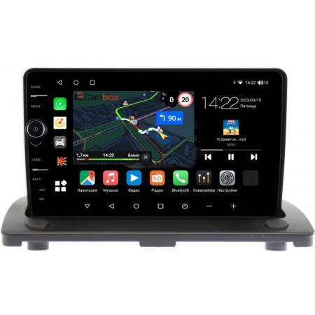 Штатная магнитола Volvo XC90 (2002-2014) (устанавливается наверх) Canbox M-Line 7841-9123 на Android 10 (4G-SIM, 4/64, DSP, QLed)
