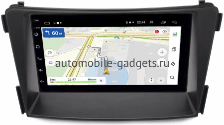 Магнитола в штатное место 2 din Hyundai i40 I 2011-2021 Canbox 1.5/32 на Android 10 (RS7-RP-HDI45-65) (173х98) (IPS, DSP, CarPlay)