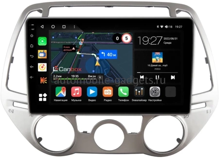 Штатная магнитола Hyundai i20 I 2012-2014 Canbox M-Line 4544-9-1849 на Android 10 (4G-SIM, 2/32, DSP, QLed)