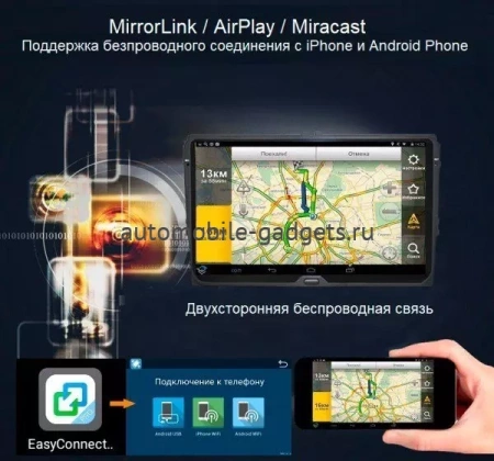 NaviPilot DROID10 ULTRA MAX штатная магнитола для Chevrolet Lacetti hatchback 2004-2013 на Android 10 с 8Gb, DSP, 4G NaviPilot DROID10 ULTRA MAX штатная магнитола для Chevrolet Lacetti hatchback 2004-2013 на Android 10 с 8Gb, DSP, 4G