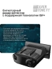 SilverStone F1 HYBRID S-BOT PRO Wi-Fi Doppler Edition