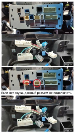 Штатная магнитола Canbox M-Line 4544-9005-1 для Toyota Land Cruiser Prado 150 2009-2013 (для авто с Navi и JBL Synthesis, цвет бронза) на Android 10 (4G-SIM, 2/32, DSP, QLed)