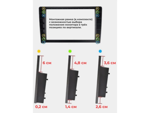 Автомагнитола 13" RedPower 85377 для KIA Carnival, Sedona (2014-2021)