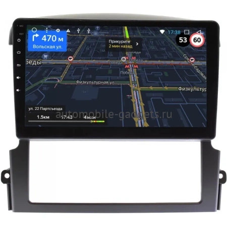 Kia Sorento 2006-2011 OEM RK9-9337 на Android 10 (CarPlay, AHD, 1/32) Kia Sorento 2006-2011 OEM RK9-9337 на Android 10 (CarPlay, AHD, 1/32)