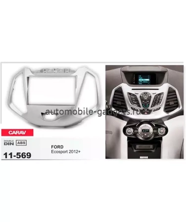 Переходная рамка CARAV 11-569 FORD Ecosport 2012+