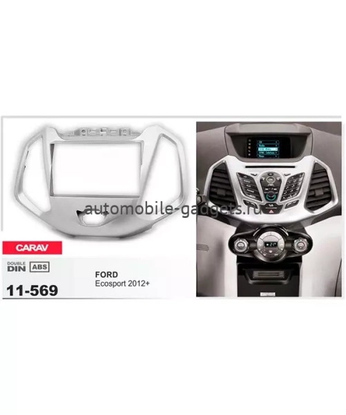 Переходная рамка CARAV 11-569 FORD Ecosport 2012+