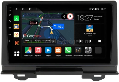 Штатная магнитола Canbox M-Line 4544-9-1148 для Honda Vezel 2, HR-V 3, XR-V 2 2022-2024 (глянцевая) на Android 10 (4G-SIM, 2/32, DSP, QLed)