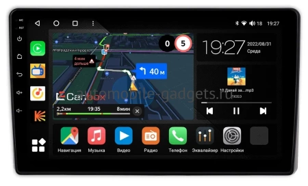 Kia Carnival 3 2014-2021 (в оригинальную рамку) Canbox M-Line 4544-9-098 на Android 10 (4G-SIM, 2/32, DSP, QLed)