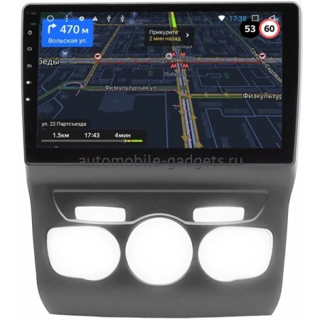 Citroen C4 2, DS4 (2010-2022) OEM RK10-152 на Android 10 (CarPlay, AHD, 1/32)