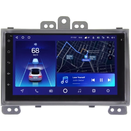 Магнитола в штатное место 2 din Hyundai i20 I 2008-2012 (серебро) Teyes CC2L 2/32 7 дюймов RP-HDi20B-193 на Android 8.1 (DSP, AHD)