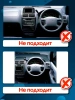 Штатная магнитола Canbox EVO 2K 5833-9-453 для Toyota Gaia 1998-2004, Ipsum (M20) 2001-2009 на Android 14 (4G-SIM, 16/512, DSP, QLed, AI, 360)
