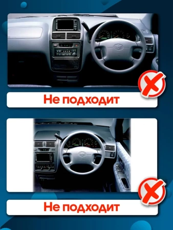 Штатная магнитола Canbox EVO 2K 5833-9-453 для Toyota Gaia 1998-2004, Ipsum (M20) 2001-2009 на Android 14 (4G-SIM, 16/512, DSP, QLed, AI, 360)