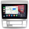 Штатная магнитола Canbox GTR9-9416 для Toyota Alphard 2005-2008 (Тип 2) на Android 10 (IPS, DSP, CarPlay)