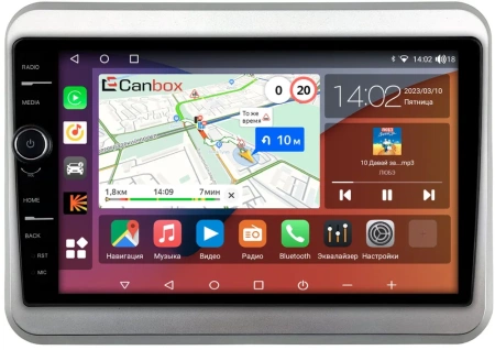 Штатная магнитола Canbox H-Line 7845-9-1739 для Suzuki Spacia 2 2017-2024 на Android 10 (4G-SIM, 8/256, DSP, QLed)