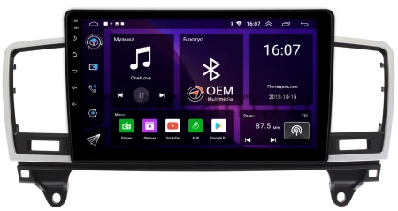 Mercedes GL-klasse (X166), ML-klasse (W166) 2011-2016 Canbox RS9-9395 1.5/32 Android 10 (IPS, DSP, CarPlay)
