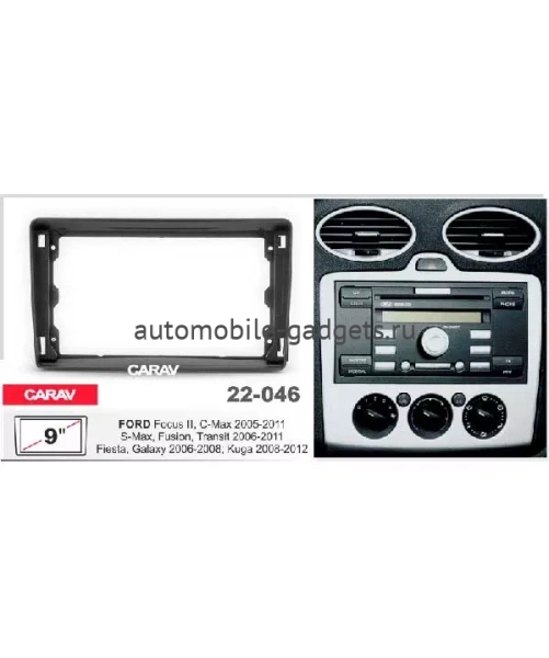 CARAV 22-046 Переходная рамка 9" для FORD Focus II, C-Max 2005-2011  S-Max, Fusion, Transit 2006-2010