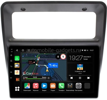 Mitsubishi Pajero 2 1991-2004 Canbox M-Line 4544-9-1324 на Android 10 (4G-SIM, 2/32, DSP, QLed)