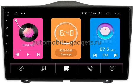 Lada Granta FL, Granta Cross, ВИС 2349 2018-2025, Granta Sport 2023-2025 OEM RK9-9090 на Android 10 (CarPlay, AHD, 1/32) Lada Granta FL, Granta Cross, ВИС 2349 2018-2025, Granta Sport 2023-2025 OEM RK9-9090 на Android 10 (CarPlay, AHD, 1/32)