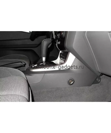 Блокиратор КПП для CHEVROLET TRAILBLAZER /2013-/ А+ P - Гарант Консул 06021.R