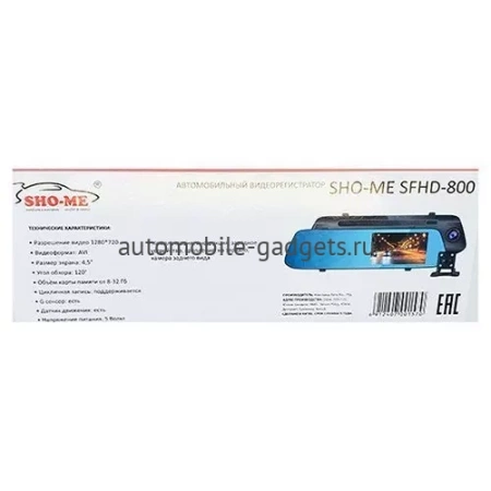 Sho-me SFHD-800 Видеорегистратор в зеркале
